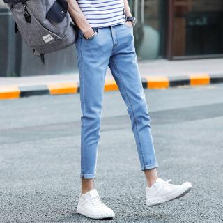 seluar jeans slim fit lelaki