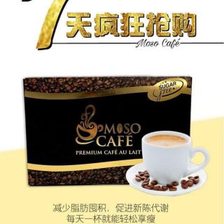 最新销量包装🎀MOSO Cafe - 魔瘦瘦身咖啡（1盒12包）