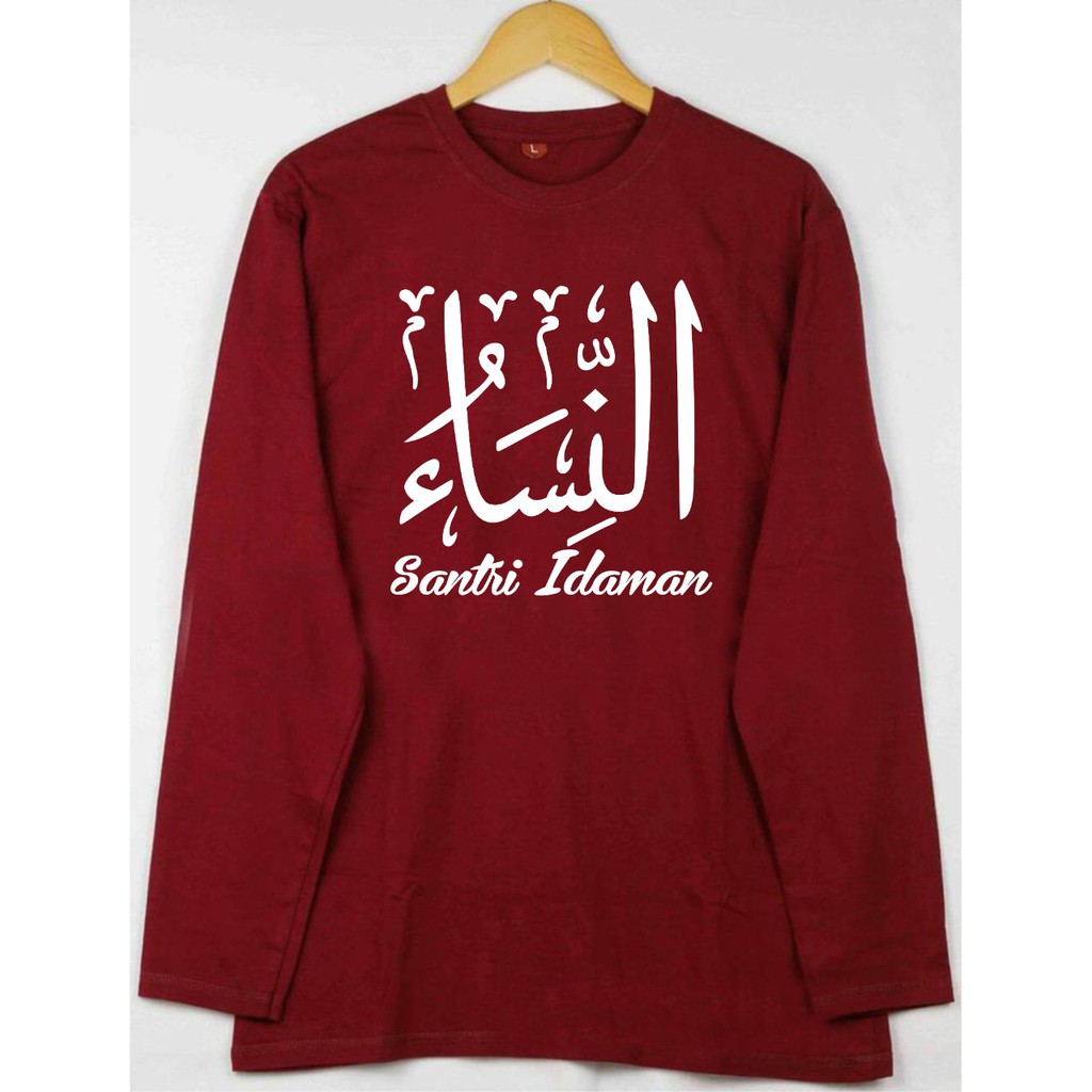 Nf-dream Student Tops-Long Sleeve Tops-Pajamas Shirts- Da'Wah Shirts-Islamic Shirts