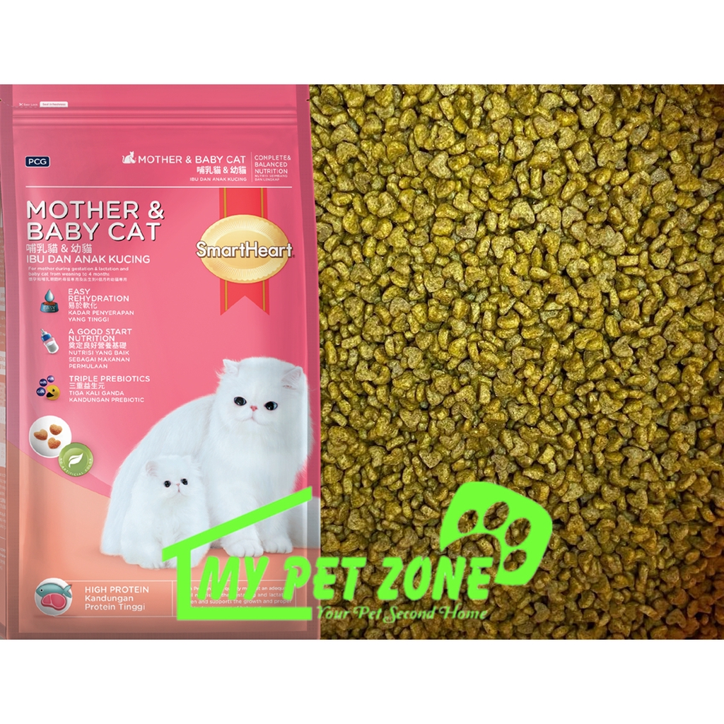 Smart Heart Mother u0026 Baby (Cat Food) 1KG [REPACK]