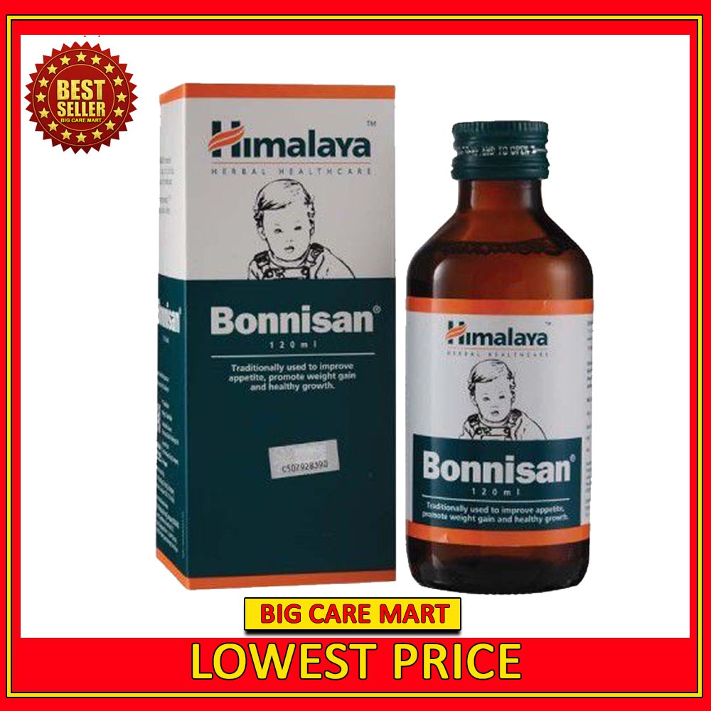 himalaya bonnisan for newborn