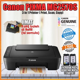 [STOK BARU] ORIGINAL Printer Canon PIXMA MG 2570S, termasuk katrij Hitam dan Warna