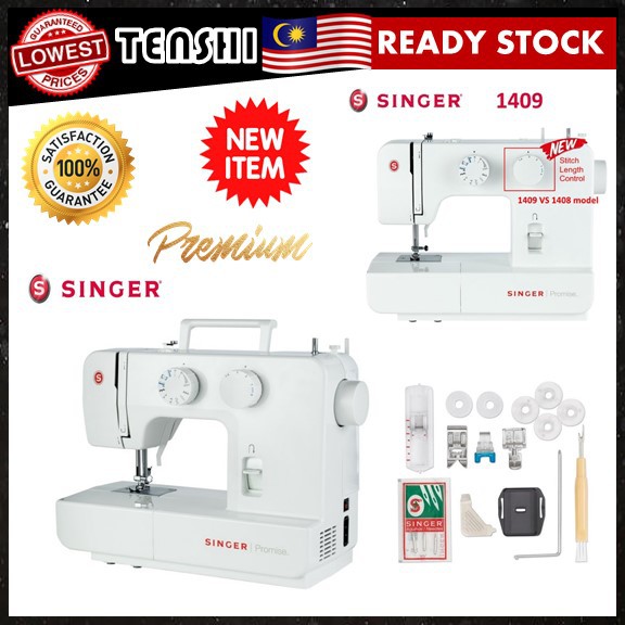 SINGER 1409 PROMISE Electric Sewing Machine (FREE EXTENSION BOARD