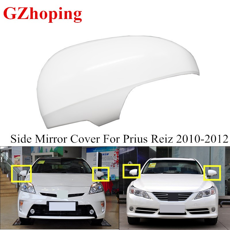 prius side mirror cover