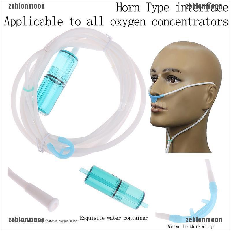 nasal cannula stickers