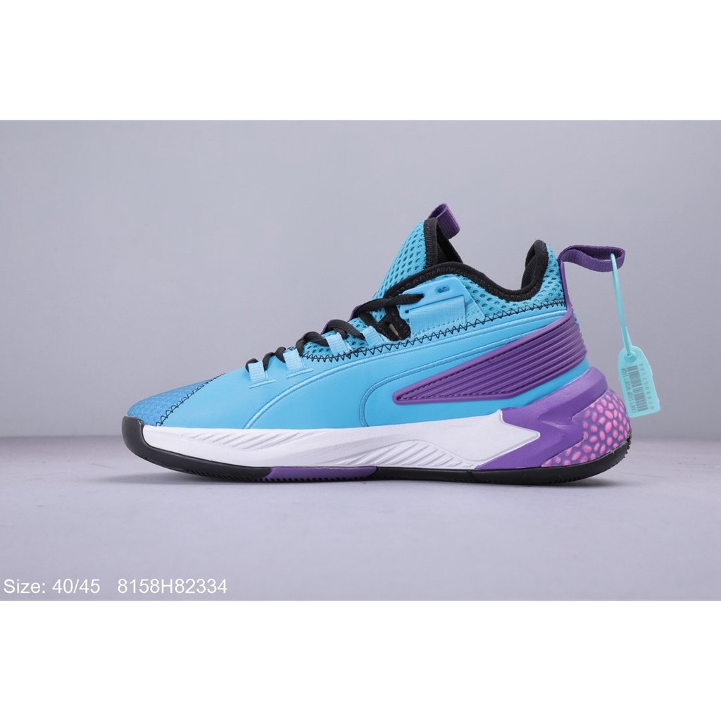 puma uproar hybrid court