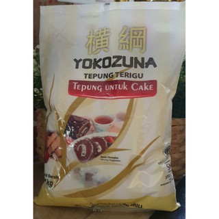 Sriboga Super Premium Yokozuna Flour 1kg Sriboga Super Premium Tepung Terigu Yokozuna 1kg Shopee Malaysia