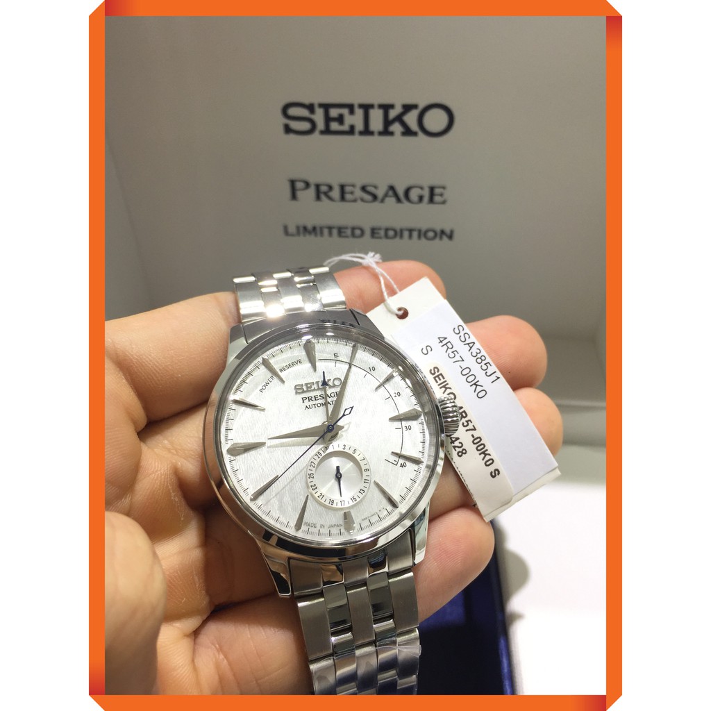 seiko presage limited edition fuyugeshiki