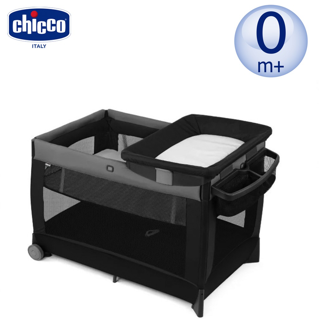 Chicco Lullaby Playard | Shopee Malaysia