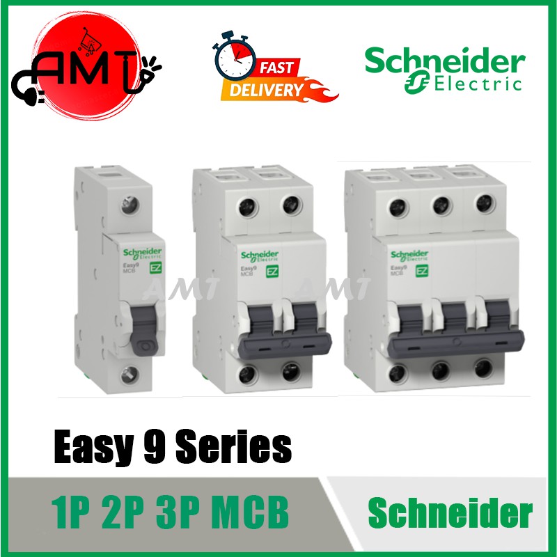 SCHNEIDER EASY9 1P 2P 3P MCB 4.5KA 6A 10A 16A 20A 32A 40A 63A