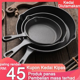  READY STOCK Non stick pan Kuali kecil wajan besi tuang 