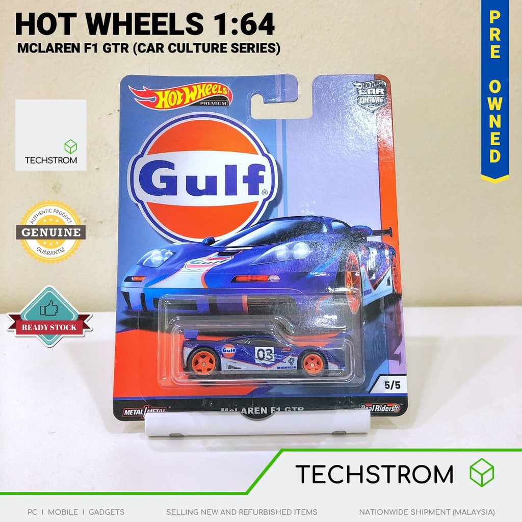 Hot Wheels Premium Car Culture Gulf Mclaren F1 Gtr 1 64 Scale Diecast Shopee Malaysia