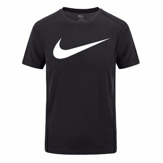 nike shirt plain