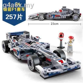 lego city formula 1