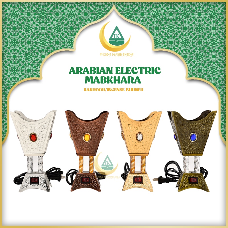 Electric Mabkhara Incense Burner Aromatherapy Box Arabic Style Bakhoor