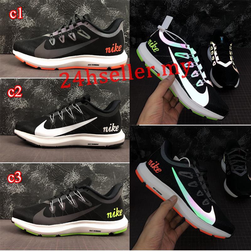 nike cj6186