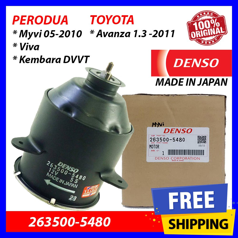 (100% Original) Denso Radiator Fan Motor - Perodua Myvi 