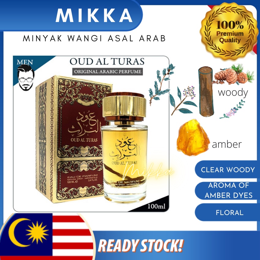 [ MIKKA ] OUD AL TURAS ORIGINAL ARABIC PERFUME FOR MEN BIRTHDAY GIFT