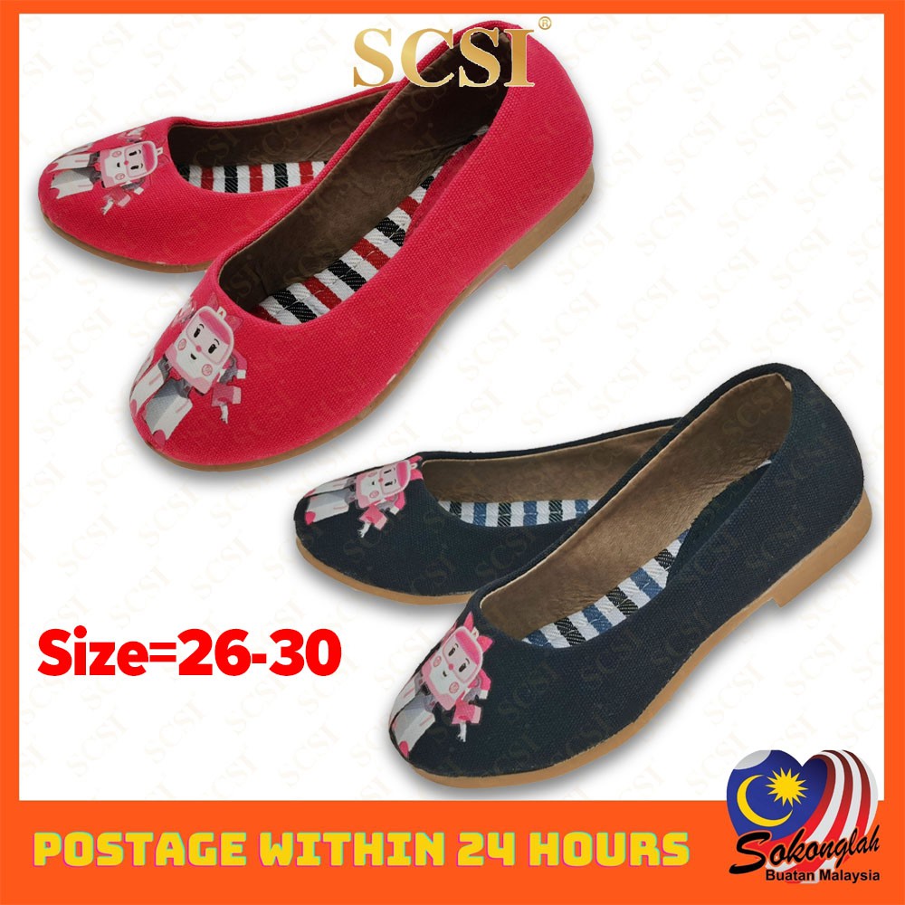 scsi shoes