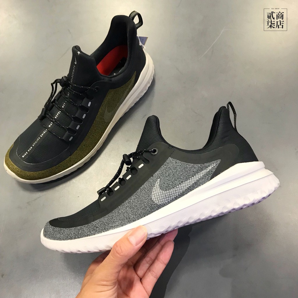 nike ar0022