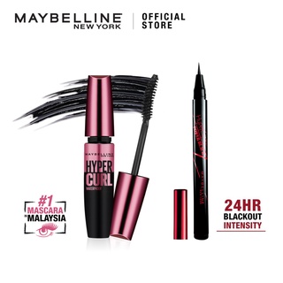 Maybelline Fave Eyes Set Hypercurl Waterproof Mascara + Hypersharp Power Black Liner Makeup/Make Up