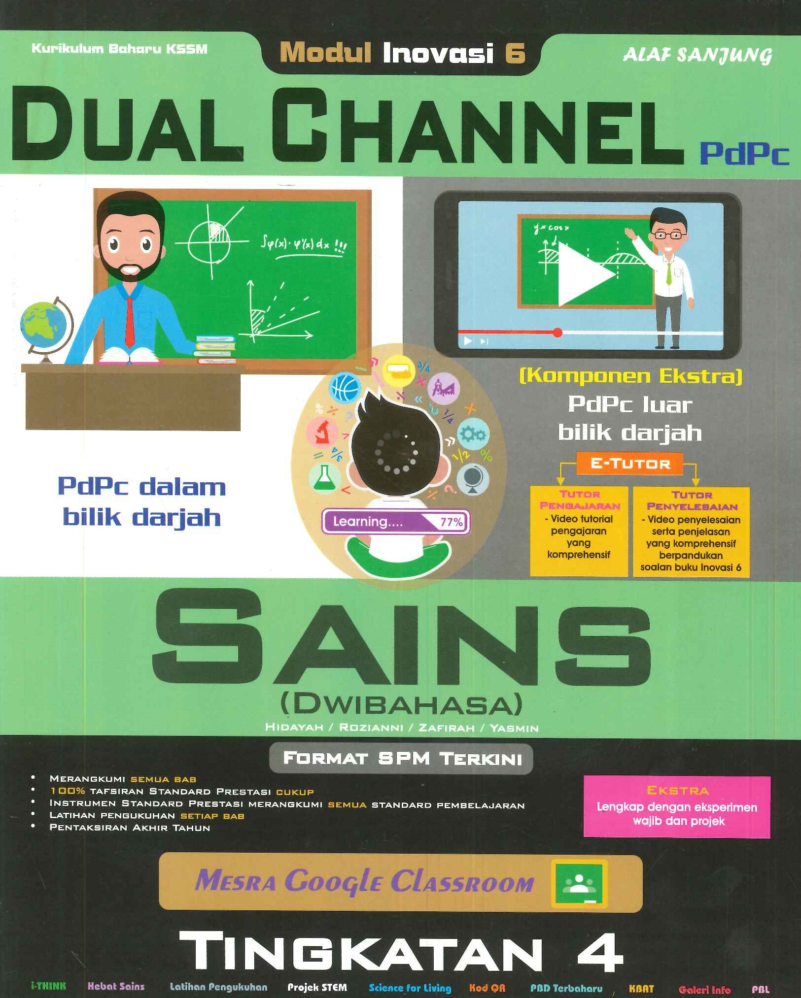 2021 Modul Inovasi 6 Dual Channel Bahasa Melayu Tingkatan 2