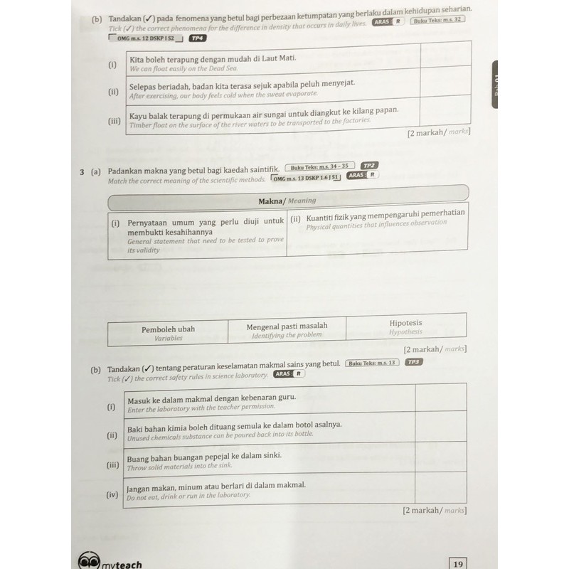 Koh Omg 5 0 Sains Oh My Guru Modul Tingkatan 1 2 3 Form Shopee Malaysia