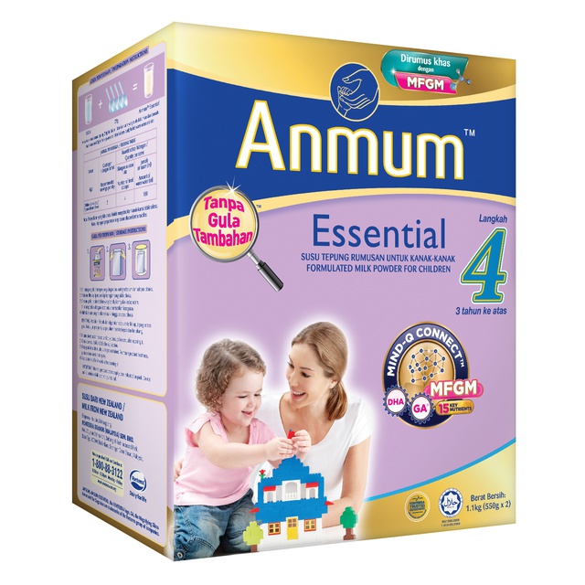 Buy 6 6 Anmum Essential Step 4 Formulated Milk Powder For Children 4 6 Years Plain 1 1kg X3 Seetracker Malaysia