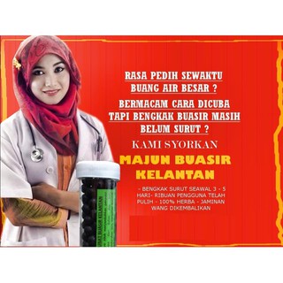 BRECEX DUOMIX ATASI MASALAH GASTRIC & BUASIR  Shopee Malaysia