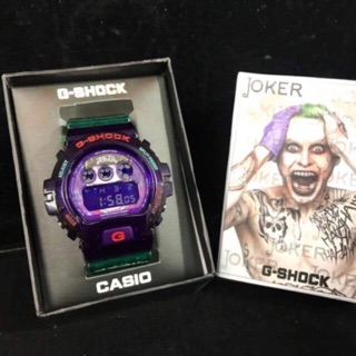 g shock mudman joker