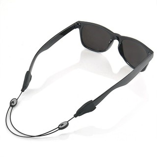 adjustable sunglasses strap