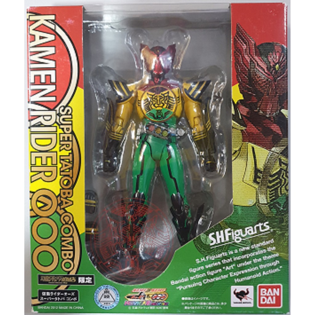 BANDAI SHFiguart Kamen Rider OOO Super