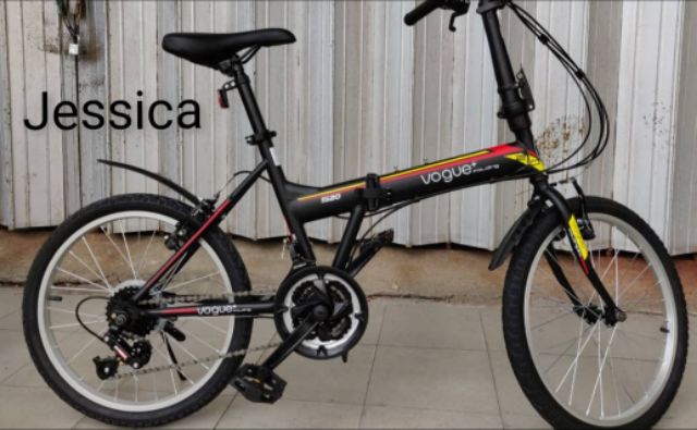 vogue folding bike