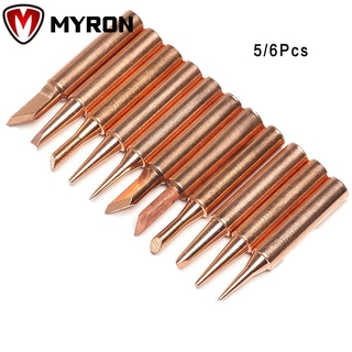 900M-T-2.4D Copper Replace Soldering Tip Solder Iron For HAKKO 936/933 Station 