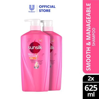 Image of Sunsilk Smooth & Manageable Shampoo (625ml x 2)