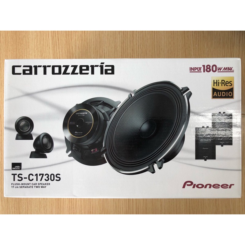 送料関税無料】 TS-C1730S Carrozzeria ienomat.com.br