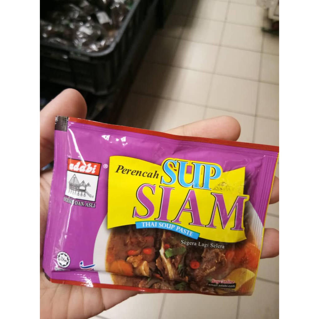 Adabi Perencah Sup Siam 40gm Shopee Malaysia