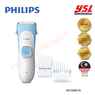 philips hc1055 review