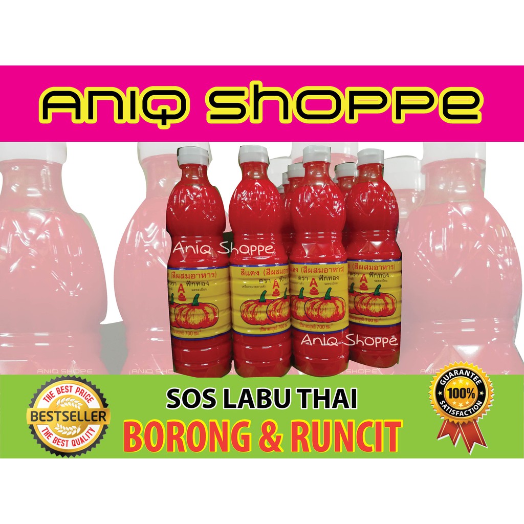 (READY STOCK) Sos Labu / Sos Tomato Thai Daging Masak Merah | Shopee ...