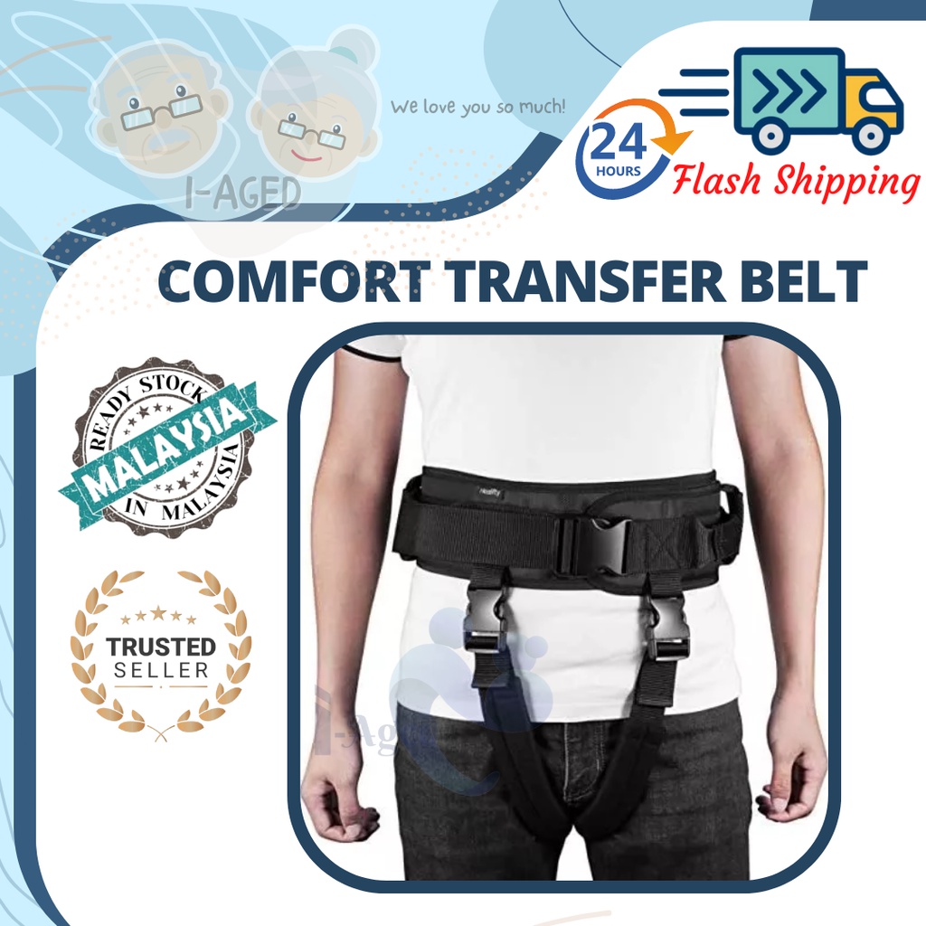 (Ready Stock) Transfer Belt with Leg Loops Medical Nursing Safety