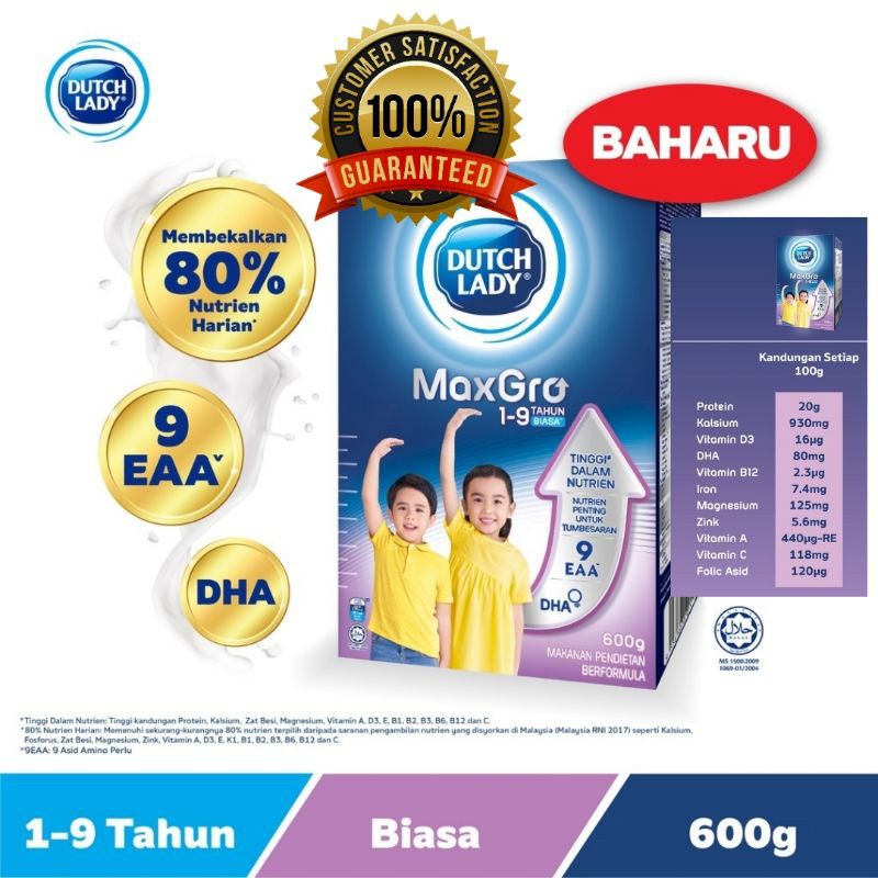 Susu Untuk Si Kecil Dutch Lady Maxgro Tinggi Dalam Nutrien Baby Milk 1 9 Tahun Jimat Murah Terbaik Shopee Malaysia