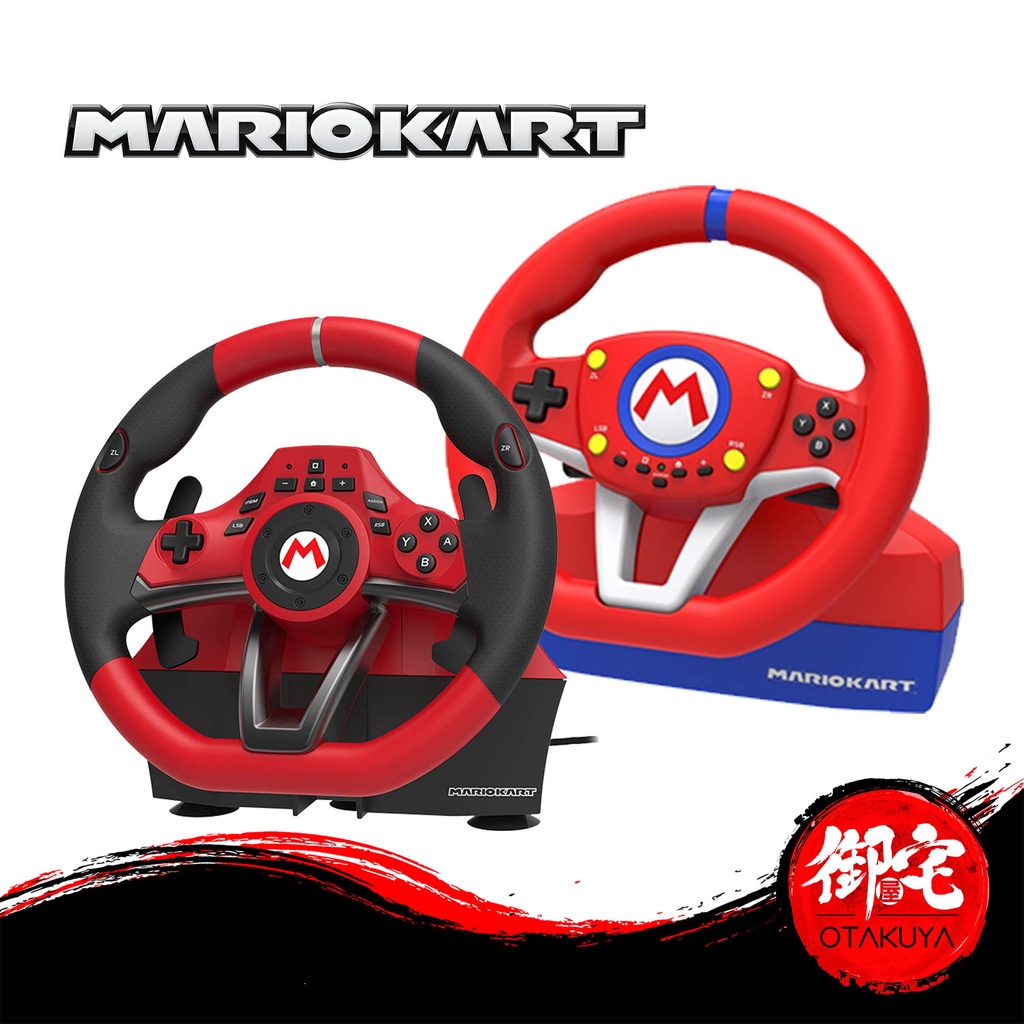 HORI Nintendo Switch Mario Kart 8 Deluxe Wheel (Mario Version) Officially  Licensed By Nintendo - Nintendo Switch