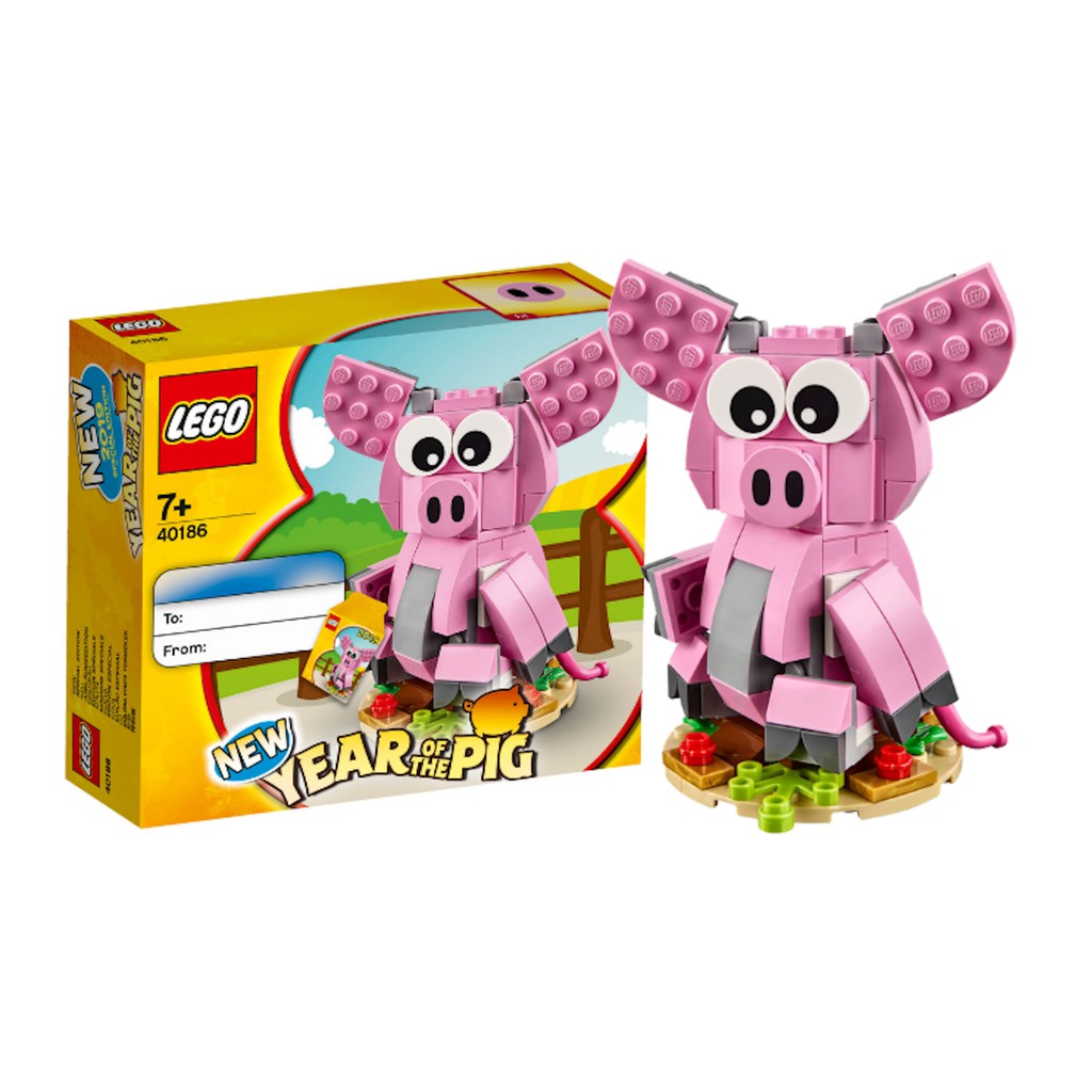 lego 40186 year of the pig