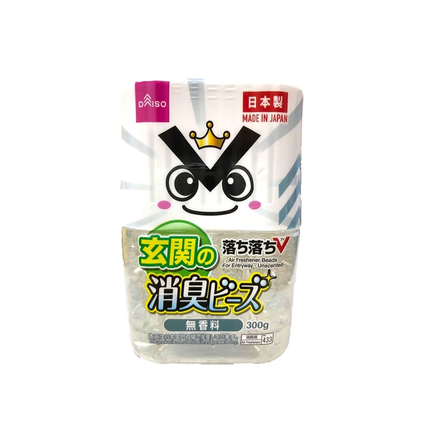 DAISO Entryway Air Freshener Unscented Shopee Malaysia