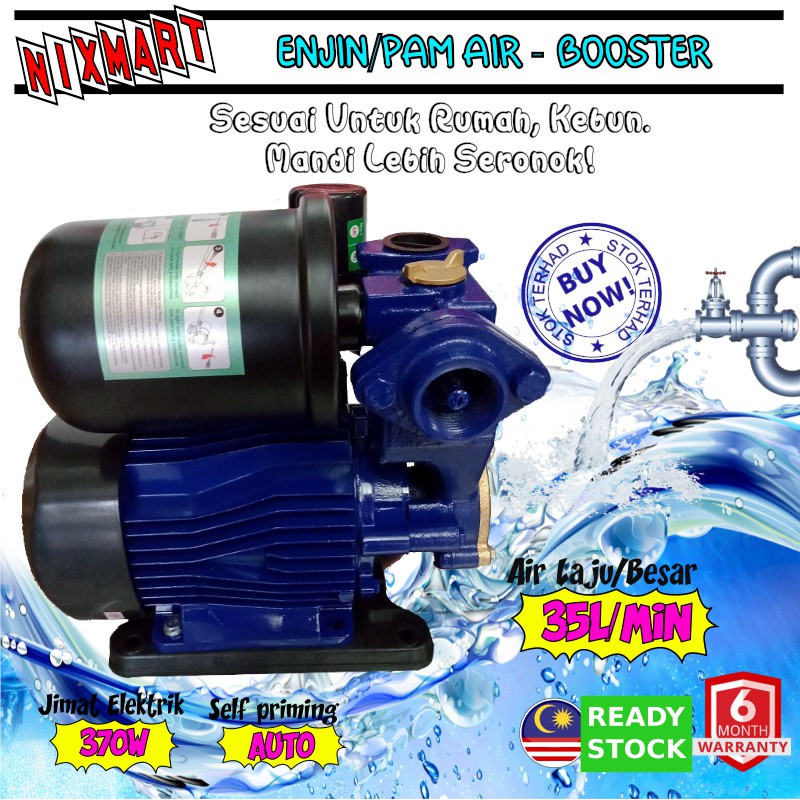 Ready Stock Enjin Pam Air 35l Min Water Pump Bilik Air Self Priming Home Household Mandi Bathroom Rumah Dapur Kitchen Shopee Malaysia