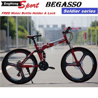 Download Begasso FOLDING Bike Tri blade bicycle 26inch mountain ...