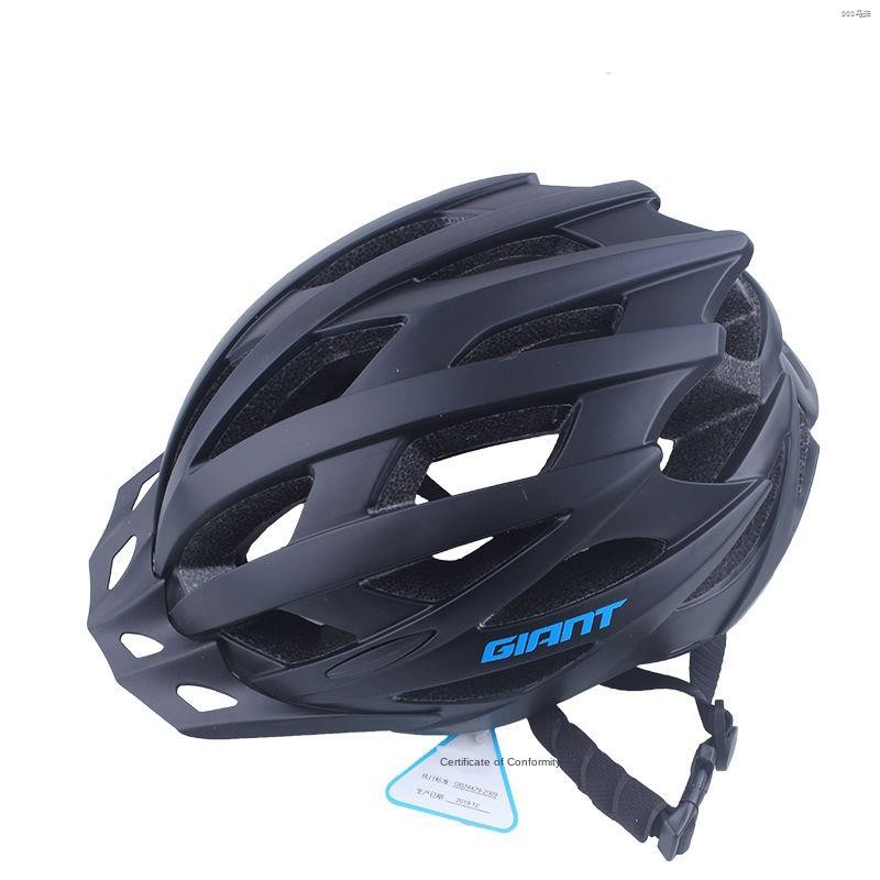 giant bike helmet