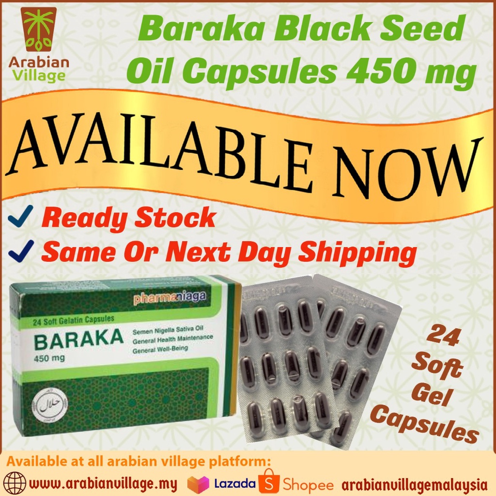 Baraka black Seed Capsule 450 mg * 24s - Box 5 Packet Exp 10/2024. 09/2024