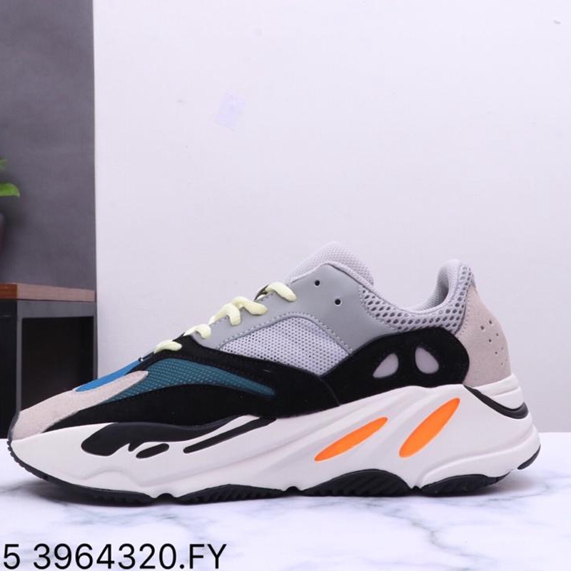 yeezy 700 inertia women