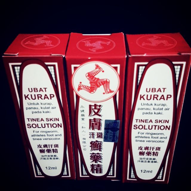 皮肤汗斑癣药精 UBAT KURAP (12ML)  Shopee Malaysia